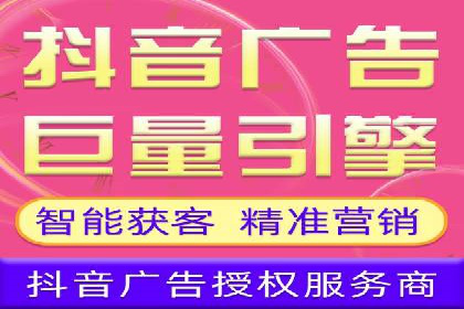 百度关键词推广费用估算方法